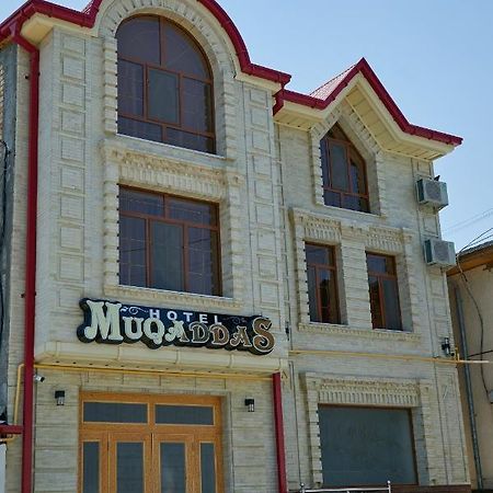 Hotel Muqaddas Самарканд Экстерьер фото