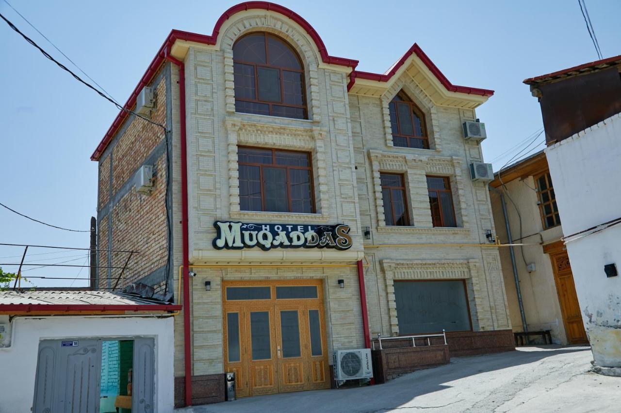 Hotel Muqaddas Самарканд Экстерьер фото
